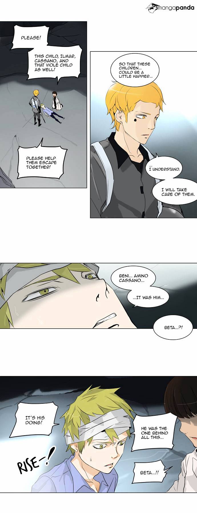 Tower of God, Chapter 179 image 12